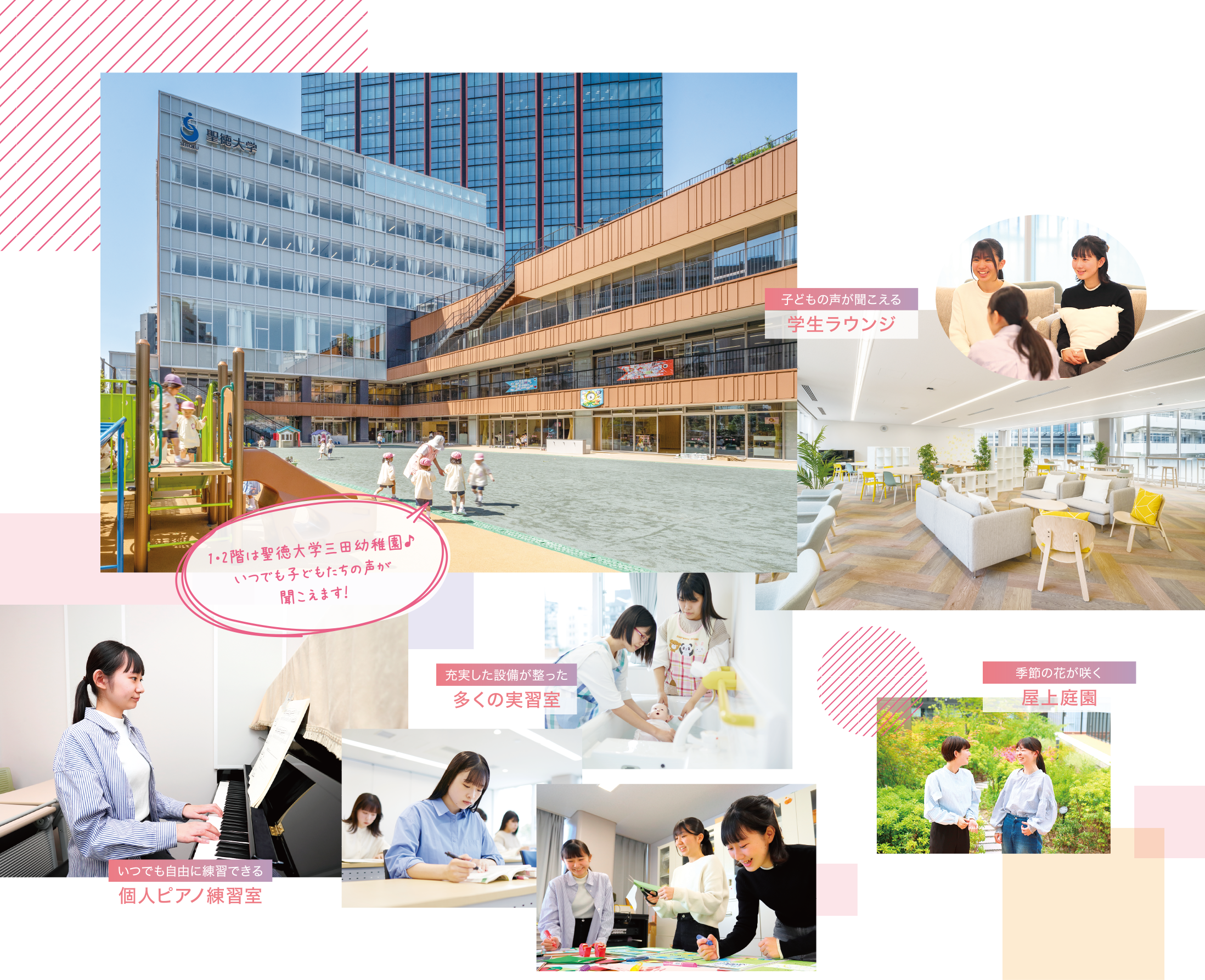 campus